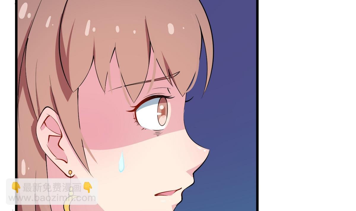第7话 校园霸凌？！ 1