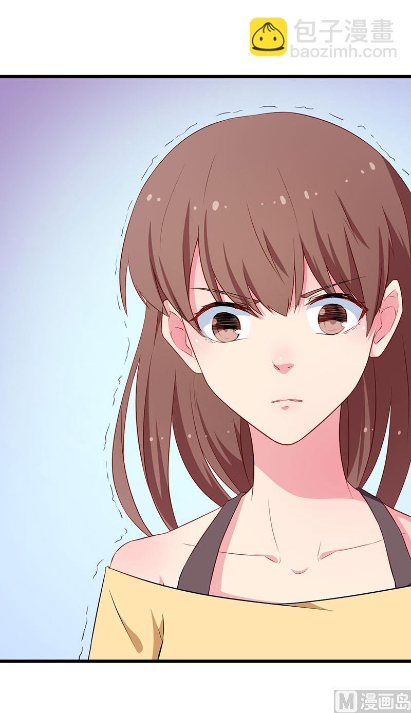 082死不瞑目