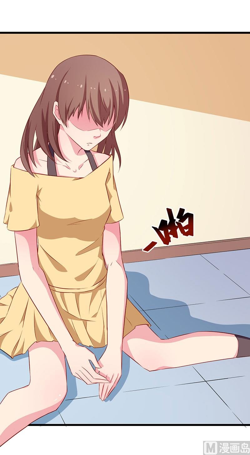 082死不瞑目