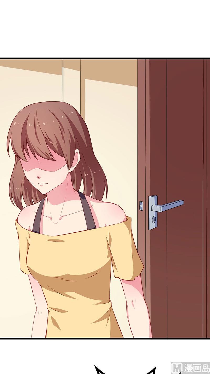082死不瞑目