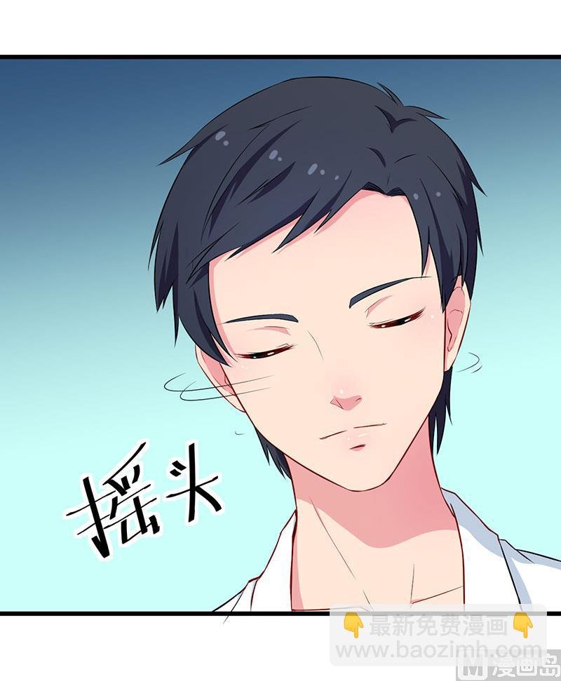 082死不瞑目