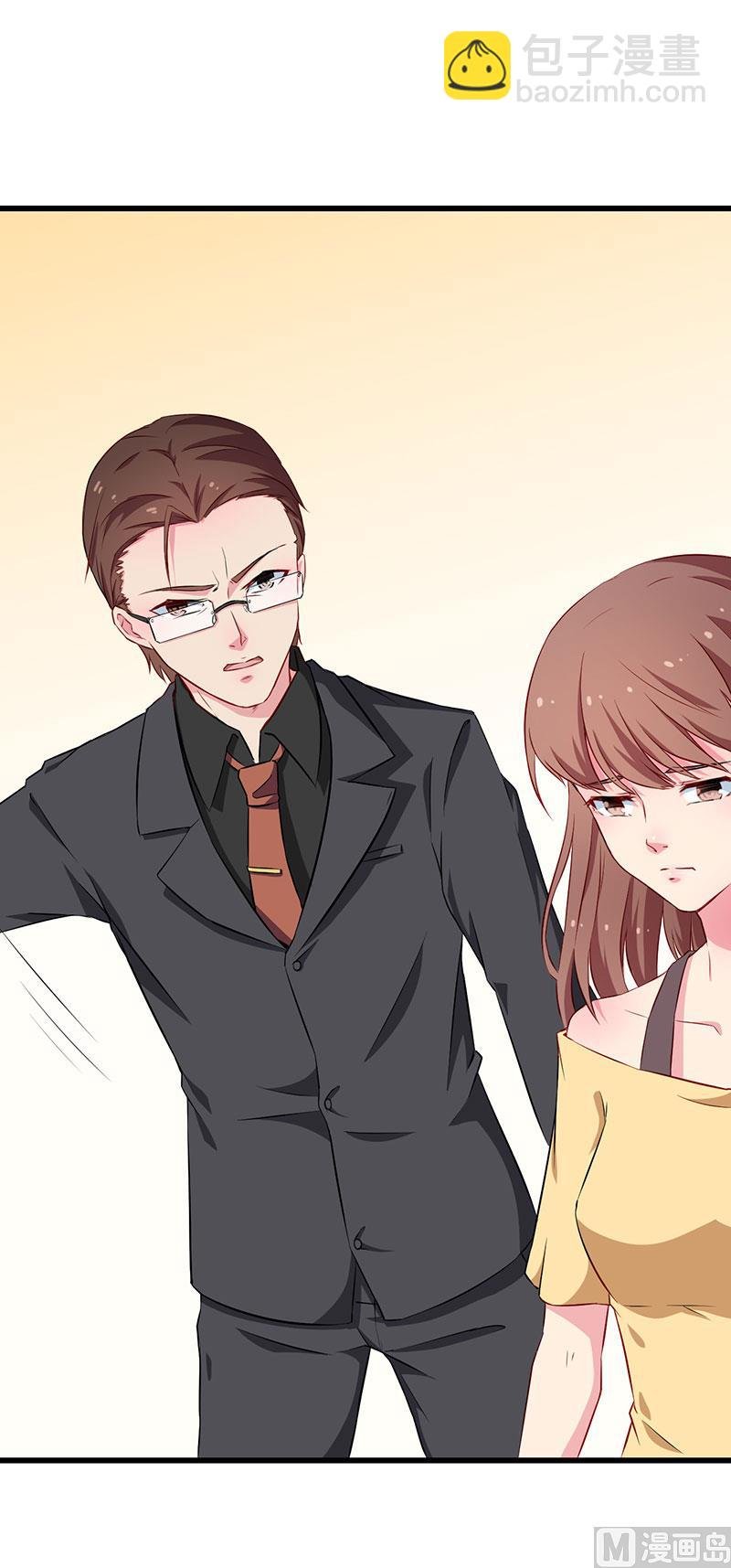 082死不瞑目