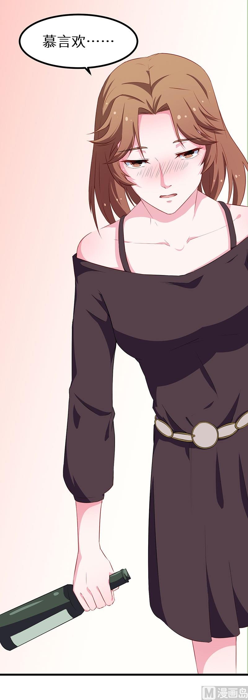 082死不瞑目