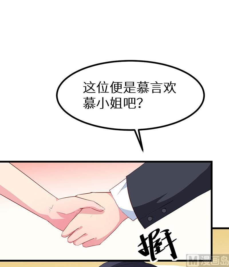 083遗嘱