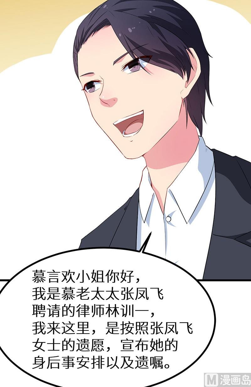 083遗嘱