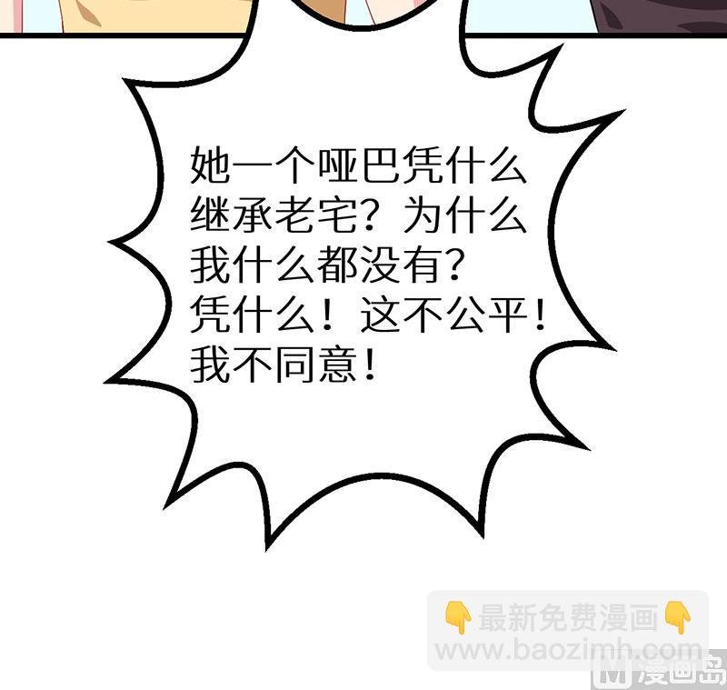 083遗嘱
