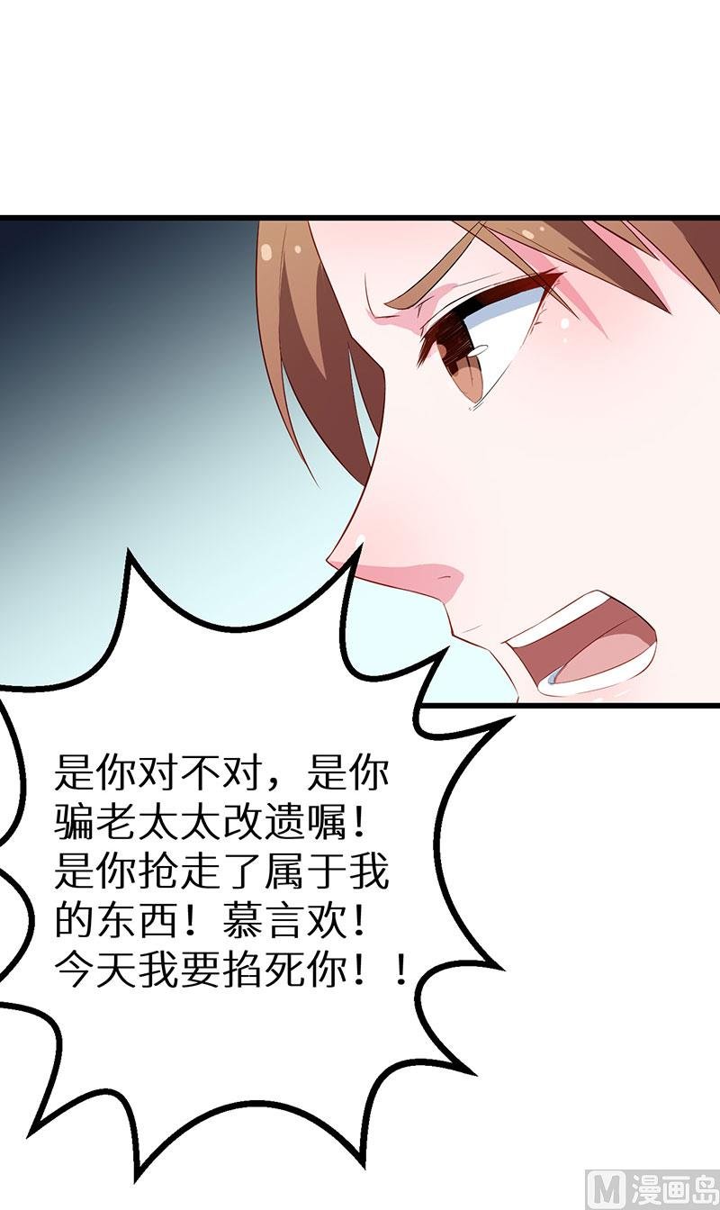 084我们已经开始了