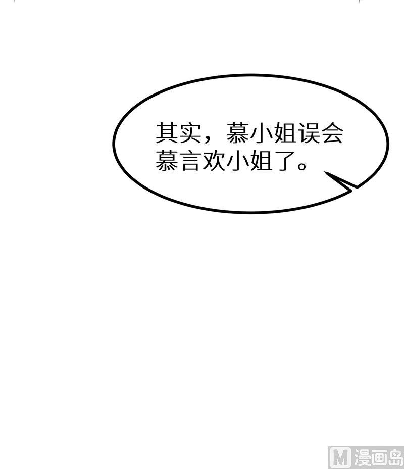 084我们已经开始了
