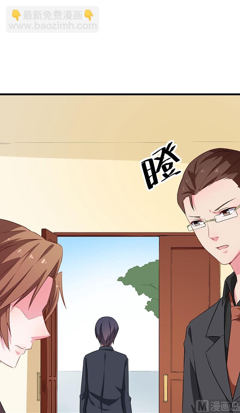 084我们已经开始了