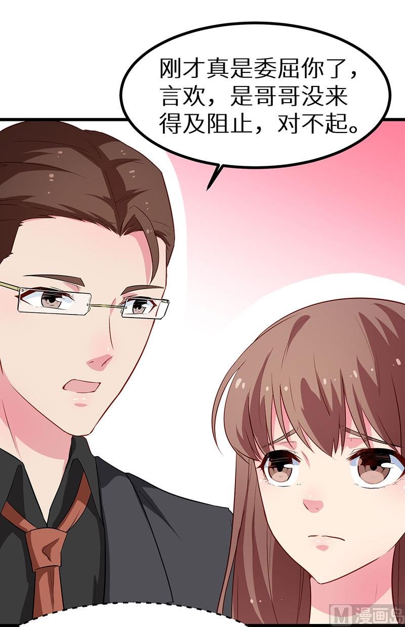 084我们已经开始了