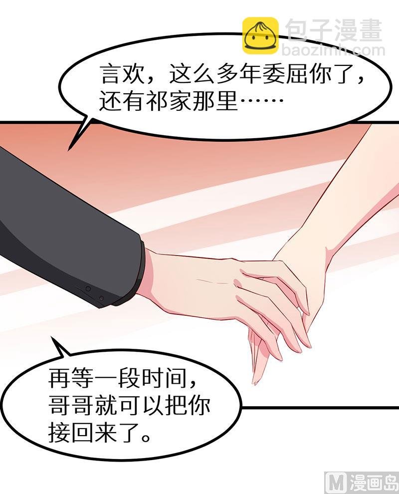 084我们已经开始了