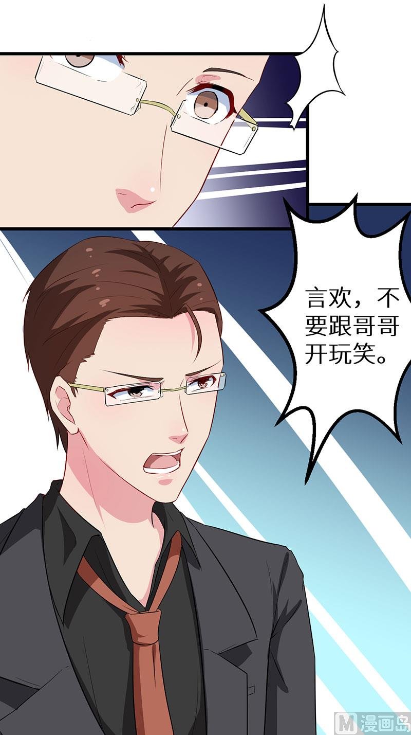 084我们已经开始了