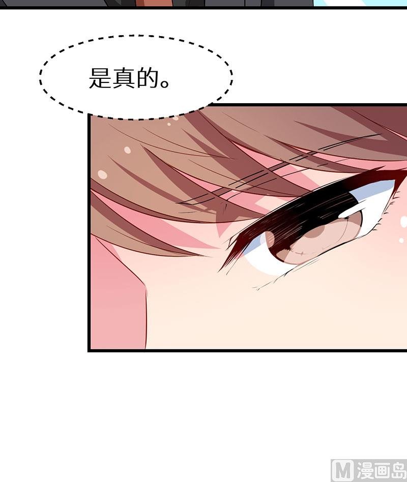 084我们已经开始了