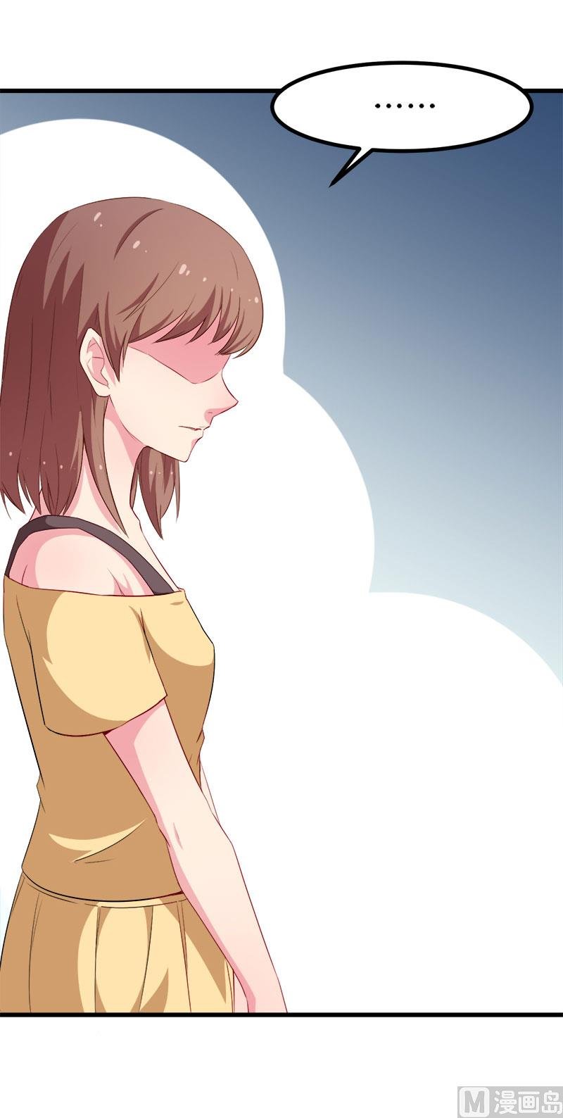 085他来了