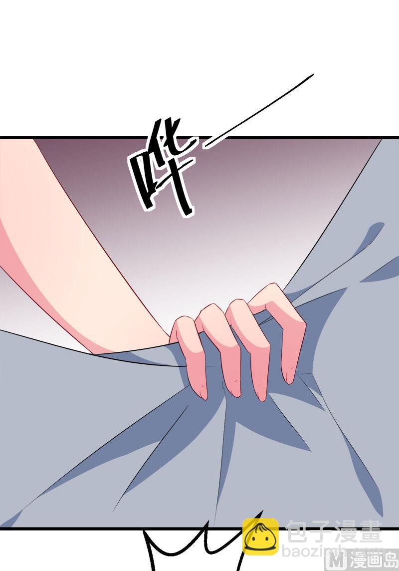085他来了