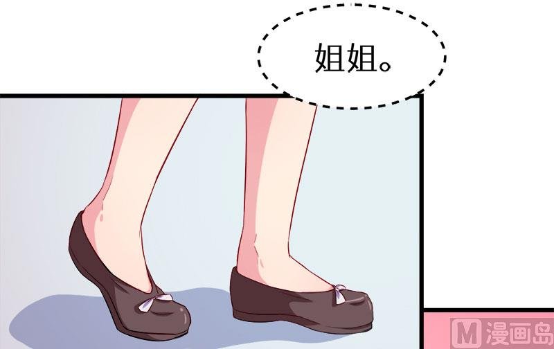 085他来了