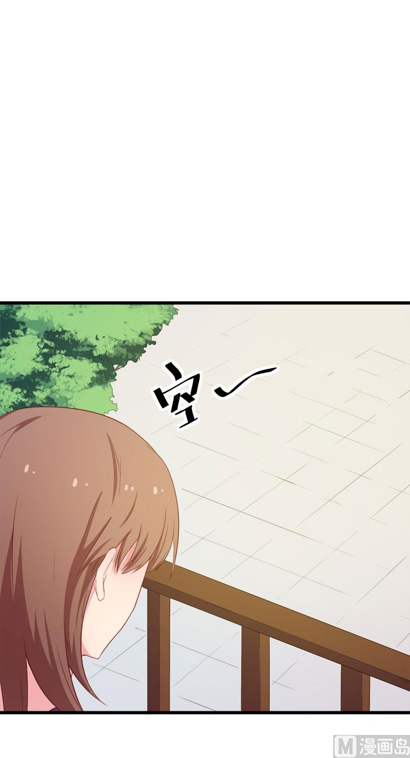 085他来了