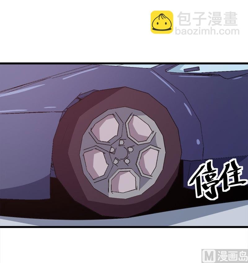 085他来了