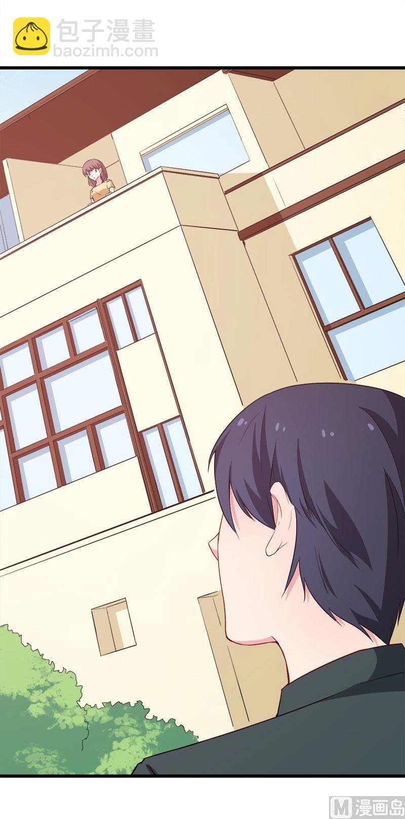 085他来了