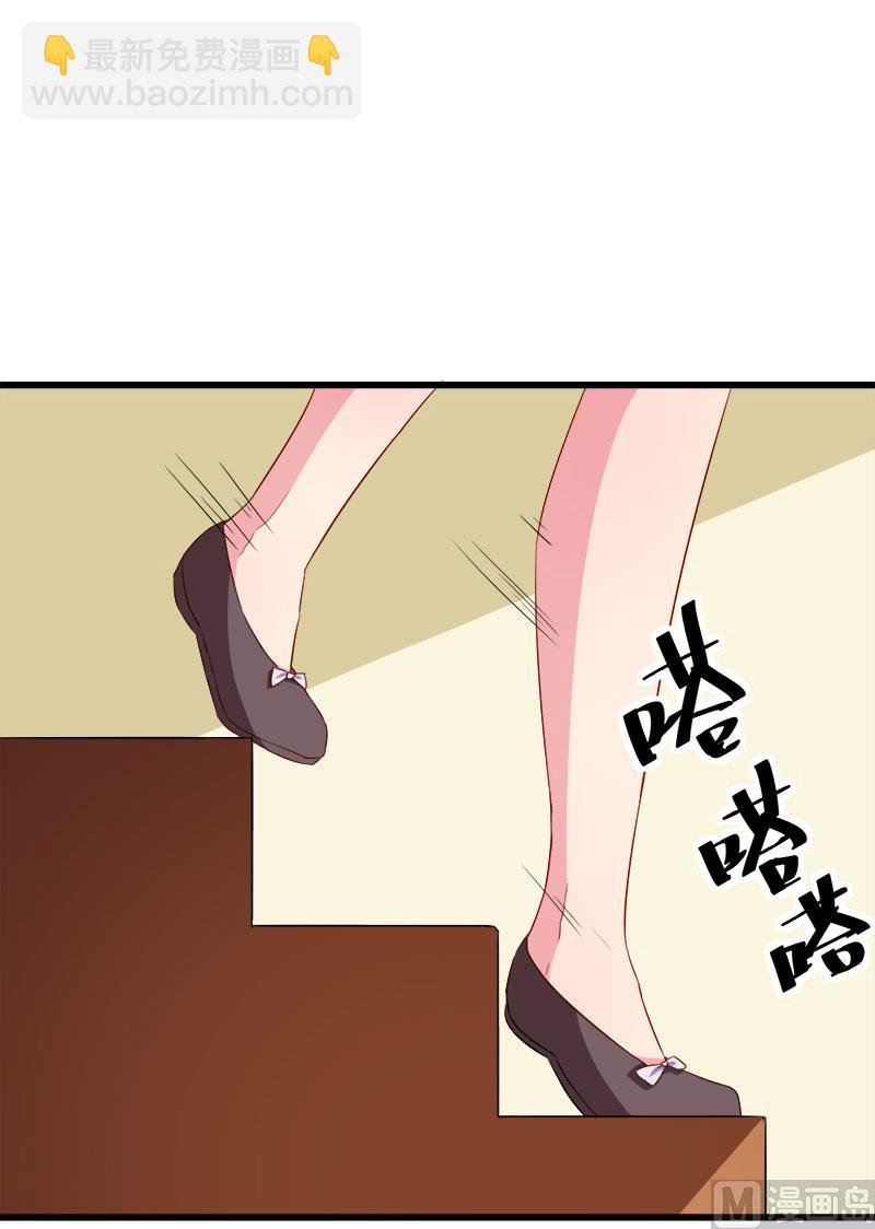 085他来了