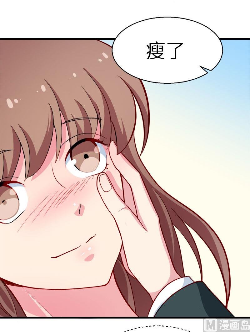 086警告