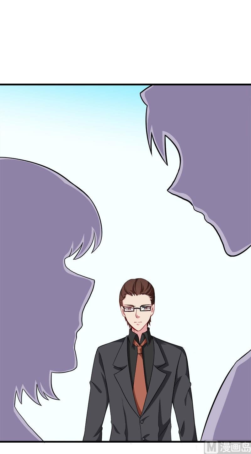 086警告