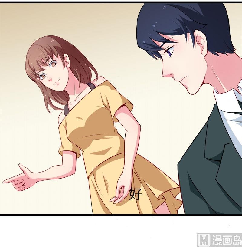 086警告