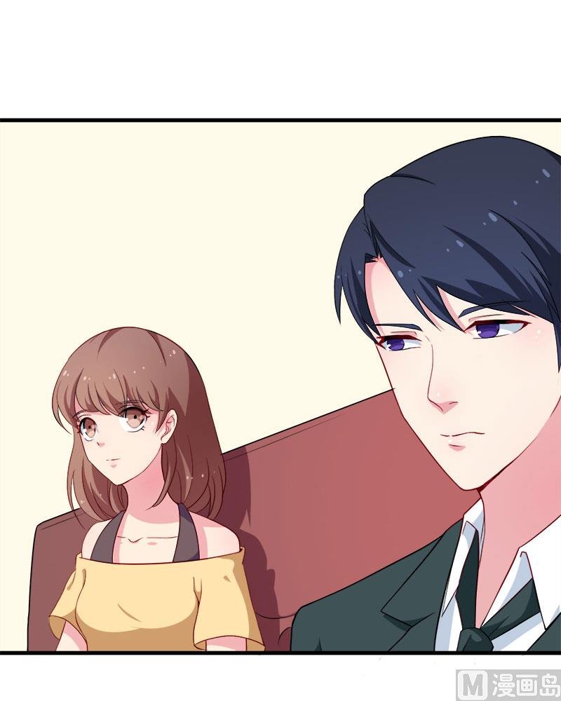 086警告