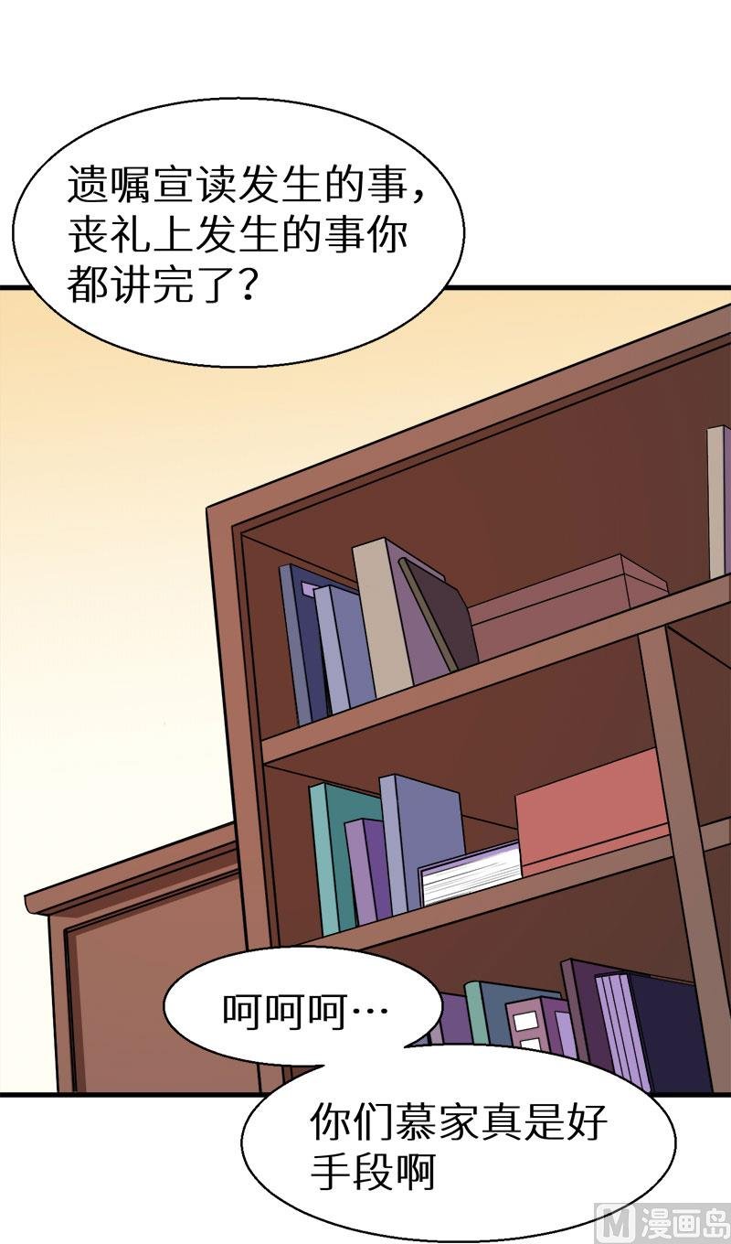 086警告