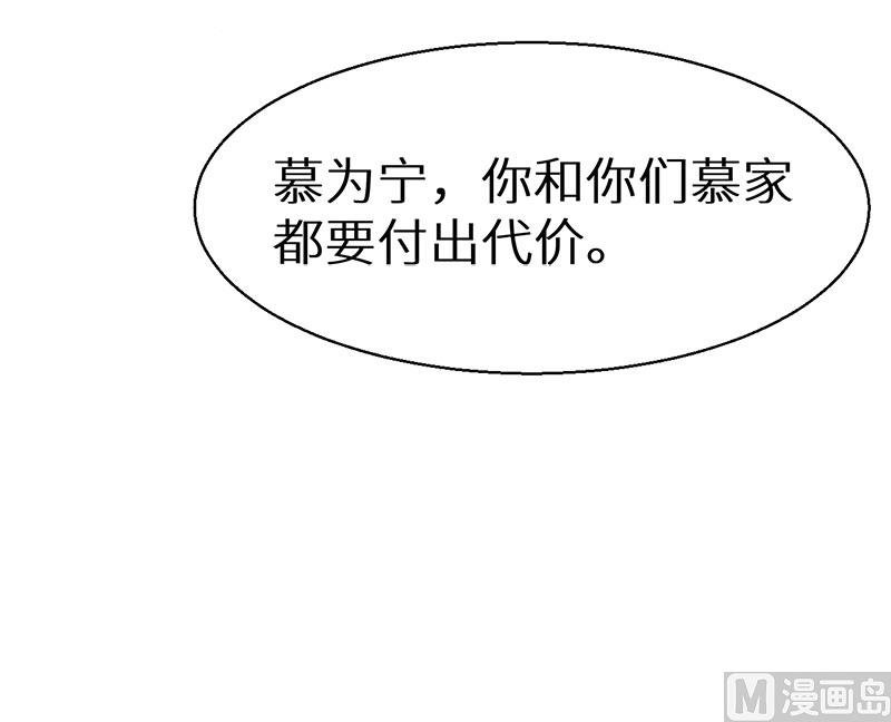 086警告