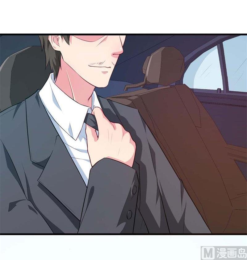 088二叔慕京