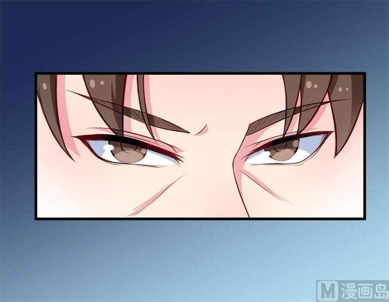 088二叔慕京
