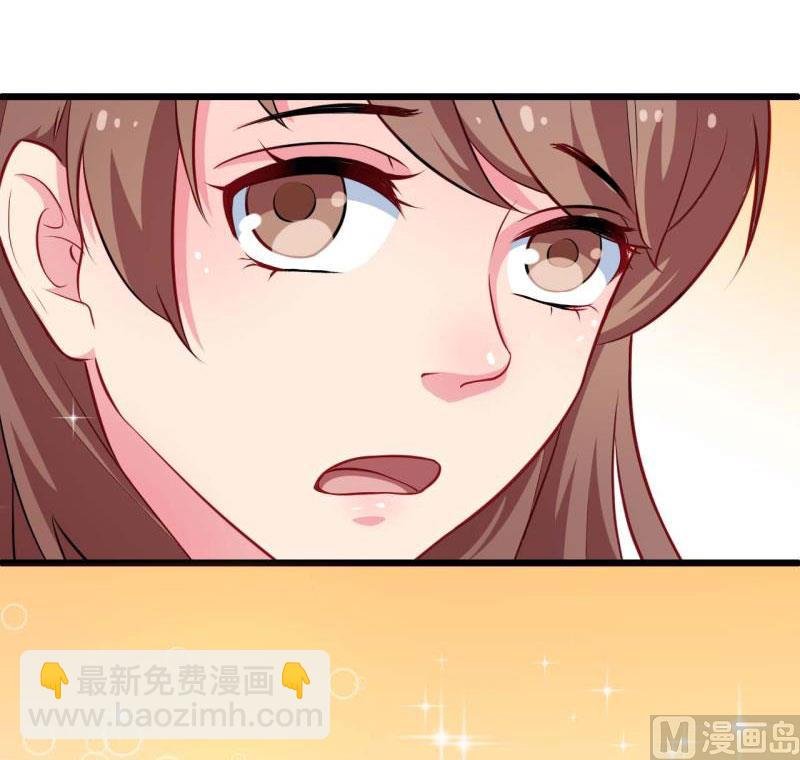 088二叔慕京