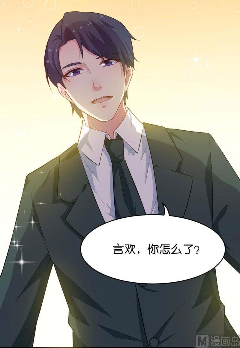 088二叔慕京