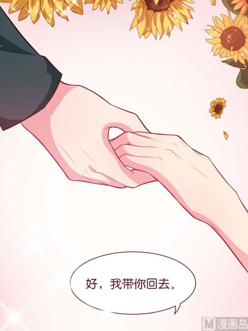 088二叔慕京