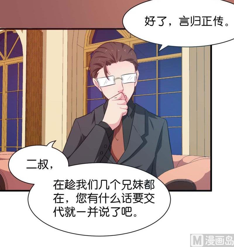 089来者不善