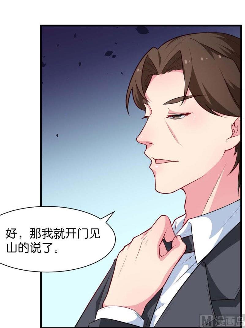 089来者不善