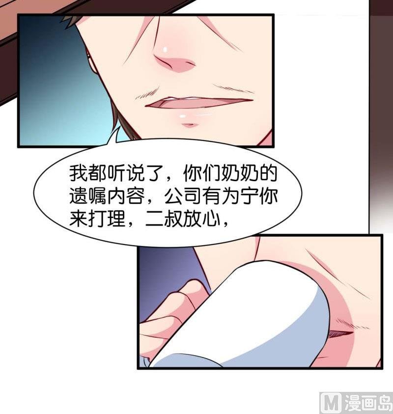 089来者不善