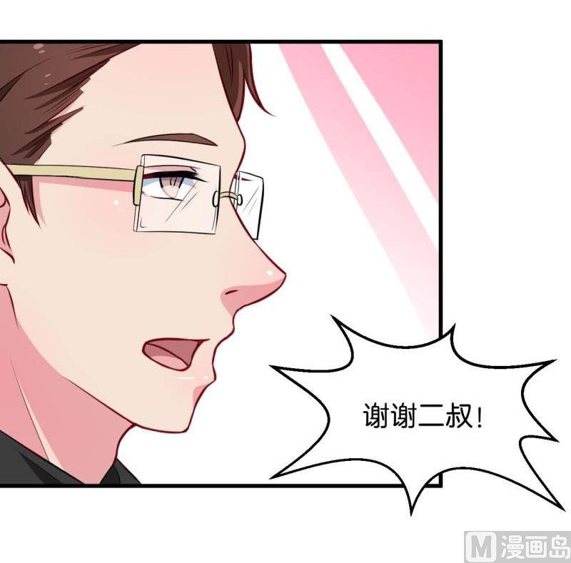 089来者不善