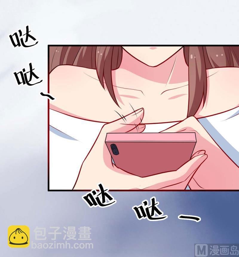090还给哥哥