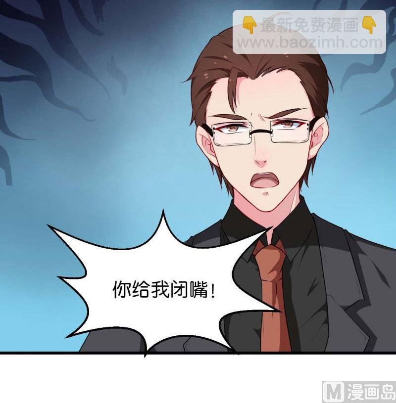 090还给哥哥
