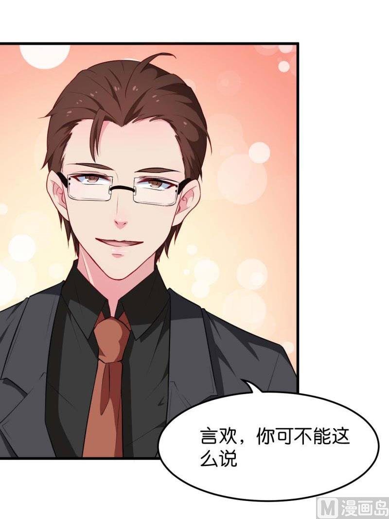 090还给哥哥