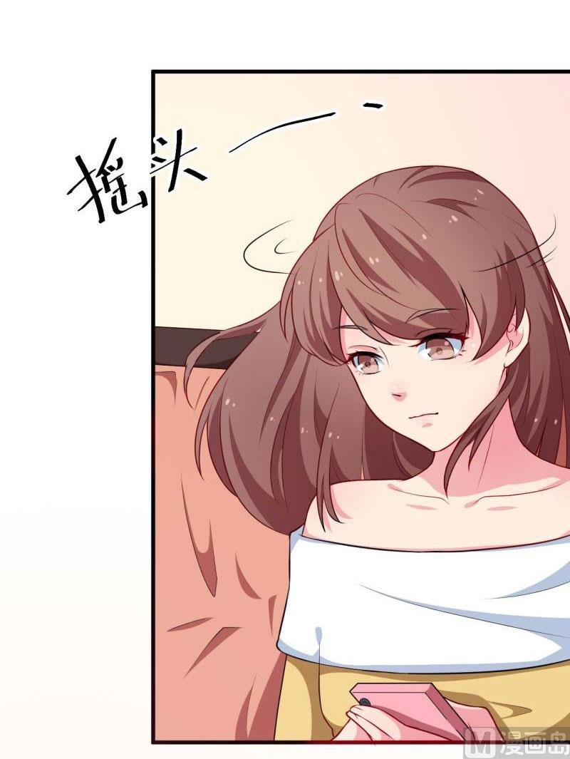 090还给哥哥