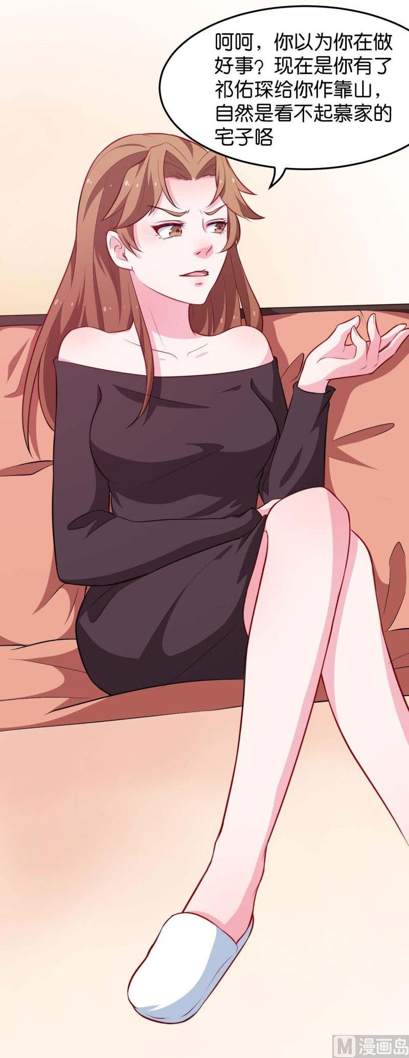 090还给哥哥
