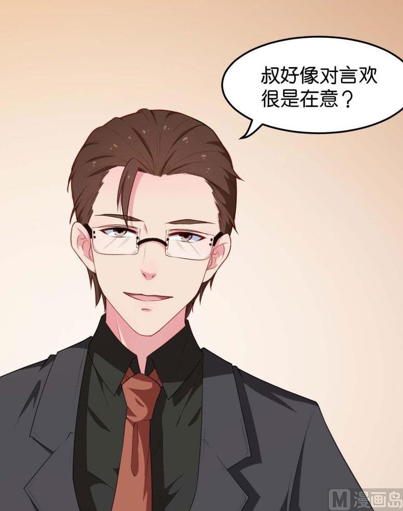 090还给哥哥
