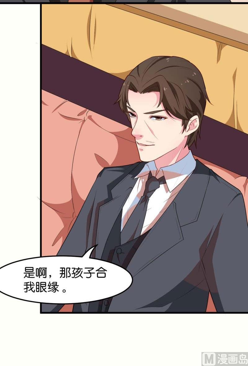 090还给哥哥