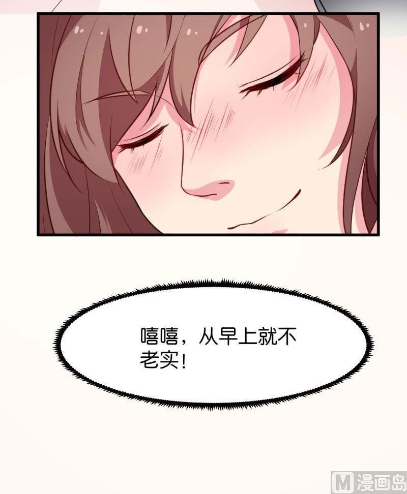 090还给哥哥