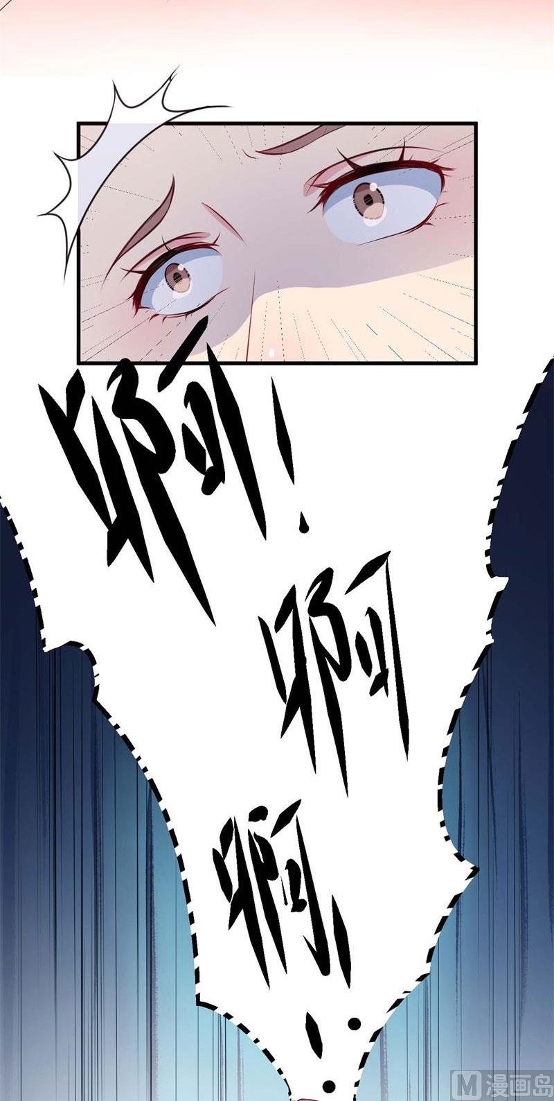 090还给哥哥