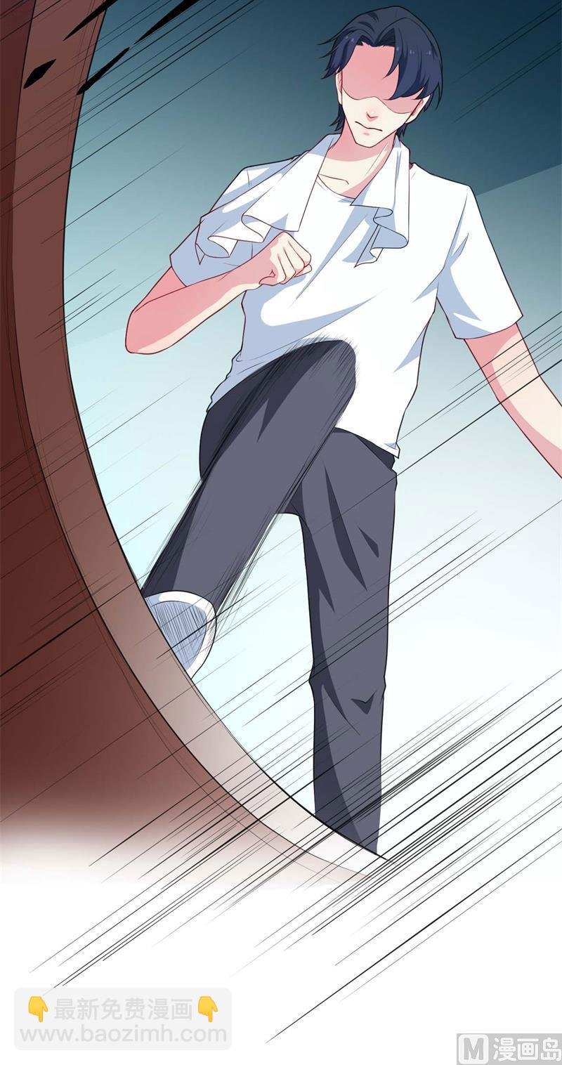 090还给哥哥