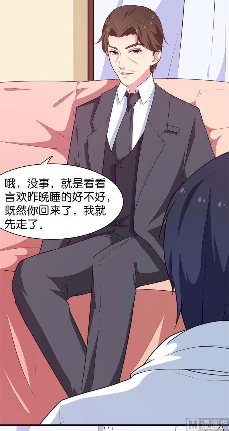 090还给哥哥